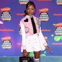 soy(une des inferte)