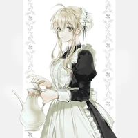 Arra
