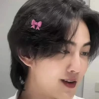 ยู