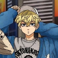 Matsuno Chifuyu