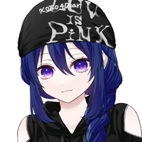 อายามะ ฟีริน