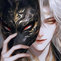 บาร์​(เผ่ามังกร+....)​