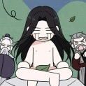แอดเองคร่า