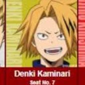 denki