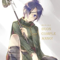 •|โคลม โดคุโร่|•สายหมอก