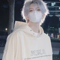 เนส(มือขวากร)