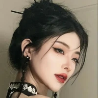 อาย