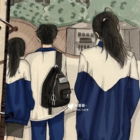 คือผม