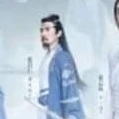 อาจารย์หลาน