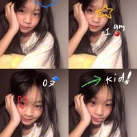 แก้ม (แม่พระเอก)