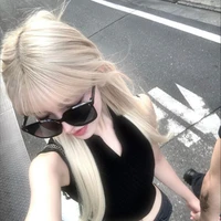 ไอริน(น.อ)