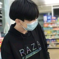 ออฟ