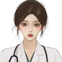 Rara Nanda