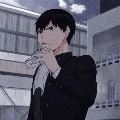 Kageyama