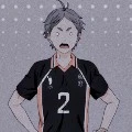 Sugawara