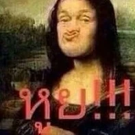 เป็นทุกอย่างให้เธอแล้ว