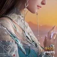นิ่งหรงหรง