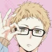 Tsukishima