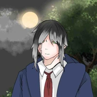ไนซ์