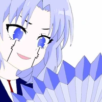 ฟูชิ 