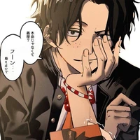 Ace