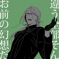 MIC(A.P)(JEFE DE BAKUGON)