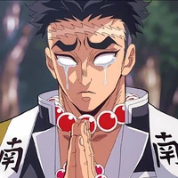 gyomei