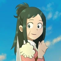 Inko