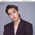 Kai