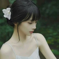 ยู