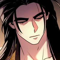 Emperador/Dios: Lein Dames Sin Yin