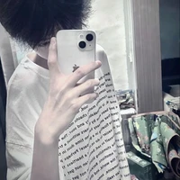 เจม(เพื่อนพอ+นอ)