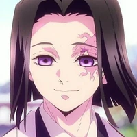 kagaya ubuyashiki / oyakata sama
