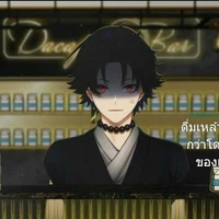 ดากะ//ร่างทอง