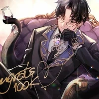 ชไรเดอร์//พอ.+พี่คนโต