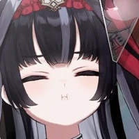ไอน่า