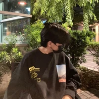 เจ้านาย🚬⚔️