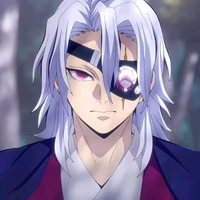 อุซุย เท็นเง็น