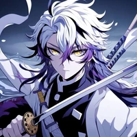 ซากุระ เงมะ