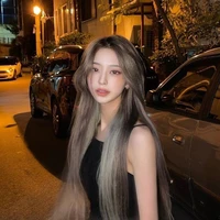 ยัวร์เนม