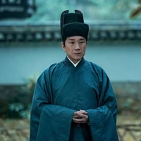 Eunuch Gong