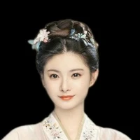 Wanwan
