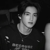 ซัน