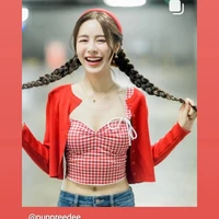 ดีม ( ร่างที่ 1 )