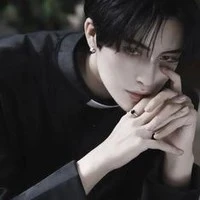 อคิน