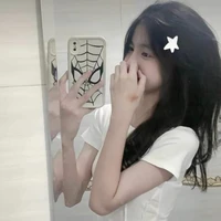 นน/เพื่อนน.อ