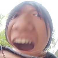 เนย