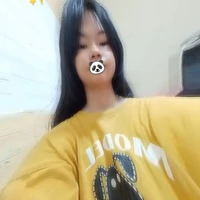 แอดเอง