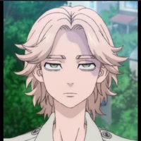 unui