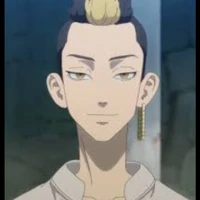 Hanma